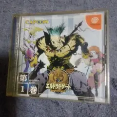 Item thumbnail for item ce5eeba7-13cd-45ff-801e-0286eab585bf