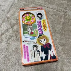 Item thumbnail for item 1342b149-23fe-45fa-b566-2ae930f2fe88