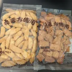 梅あられとカレー揚げミニ　こわれせんべいのお菓子詰め合わせ