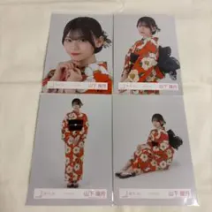 櫻坂46 山下瞳月 生写真 2025年 浴衣 コンプ