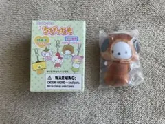 サンリオキャラクターズ ちびっとも 和菓子 ポチャッコ