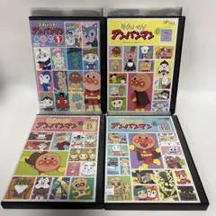 2026年最新】アンパンマン dvd 2019の人気アイテム - メルカリ
