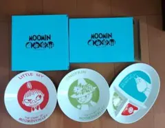 MOOMIN モーニングプレート+パスタ・カレー皿2点セット