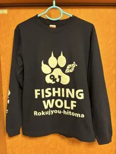 Item thumbnail for item 67616d43-81a0-4c5b-9cd0-fe4dd1541484