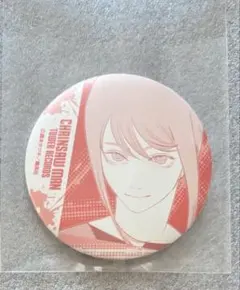 2025年最新】チェンソーマン タワレコ 缶バッジの人気アイテム - メルカリ