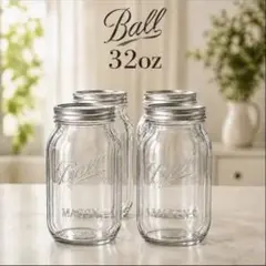 Ball Mason Jar 32oz 4個セットのサムネイル