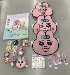 2026年最新】おぱんちゅ まとめ売りの人気アイテム - メルカリ