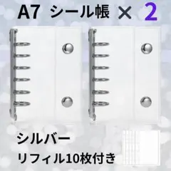 Item thumbnail for item a9913fd6-6f47-4e3c-a163-1e817c359627