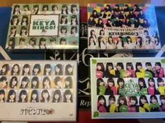 KEYABINGO! 1-4 Blu-ray BOXセット 欅坂46