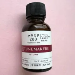 【中古品】TUNEMAKERS セラミド 200 20mlボトルのサムネイル