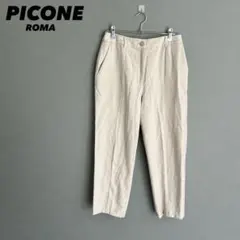 【a2725】STUDIO PICONE ROMA スラックス 薄めベージュ M