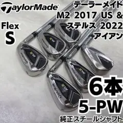 2025年最新】テーラーメイド M2 ウェッジの人気アイテム - メルカリ