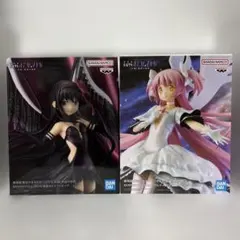 魔法少女まどか アルティメットまどか 悪魔ほむら フィギュア