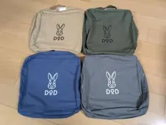 DOD キガエルヤーツ 4色セット - メルカリ