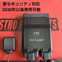 2026年最新】be61 ミツバの人気アイテム - メルカリ