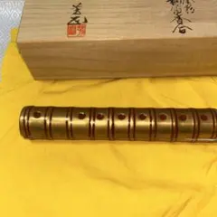 柳楽泰久 粉引手酒盃 共箱 Yasuhisa Nagira 柳楽泰久 粉引手酒盃 共箱 Yasuhisa Nagira - メルカリ