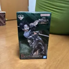 一番くじ　進撃の巨人　リヴァイフィギュア