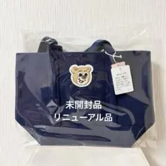 未開封 FEILER フェイラー オールドテディ ワッペントート ネイビー Lのサムネイル