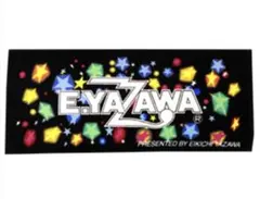 矢沢永吉フェイスタオル