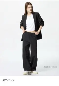 ユニクロ　ギアパンツ　Lサイズ