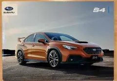 SUBARU スバル カタログ セット WRX S4 LEVORG 他18冊