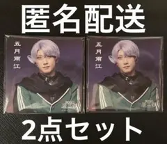 Item thumbnail for item dcda055a-50e4-4d27-8314-4b62d89b68af