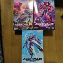MODEROID 에스테발리스 OG 전투 프레임 공전 프레임 육전 프레임