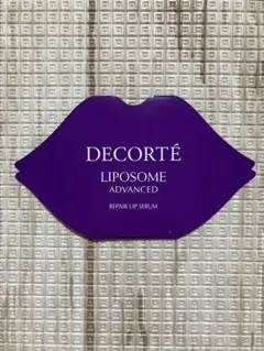 コスメデコルテ リポソーム アドバンスト リペアリップセラム 試供品