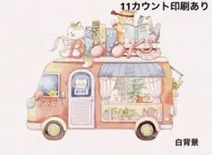 Item thumbnail for item 2a259b18-3c77-4053-a04a-18ee3d34edf1