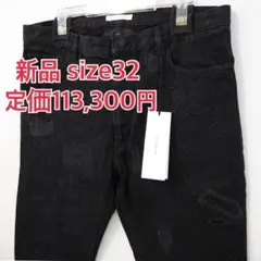 新品 定価11万円 ニコラアンドレアタラリス 30本 限定 クラスト デニム 