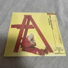 ビリー アイリッシュ ドント・スマイル・アット・ミー+5 コンプリート