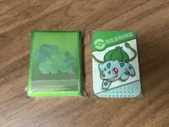 ポケモンカード海外限定　デッキシールド&ダメカンケース　フシギダネ