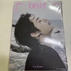 stray kids accordion DO IT リノ