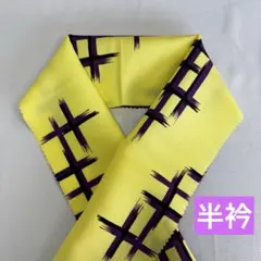 Item thumbnail for item 3360d3e2-36c9-421a-a508-75f9c95525ab