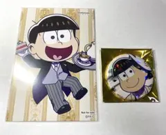 おそ松さん オシアド 十四松 特典(ポストカード) 缶バッジ