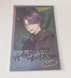 にじさんじ 剣持刀也 チェキ風カード
