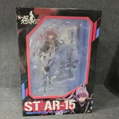 ドールズフロントライン　ST AR-15　1/7スケールフィギュア
