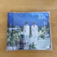 Waltz for Lily