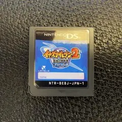 イナズマイレブン2 脅威の侵略者 ブリザード