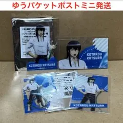 銀魂　3年Z組銀八先生 クリアカード 4枚（桂　小太郎）