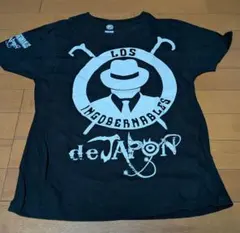 ＬＯＳ ＩＮＧＯＢＥＲＮＡＢＬＥＳ ｄｅ ＪＰＯＮ Ｔシャツ