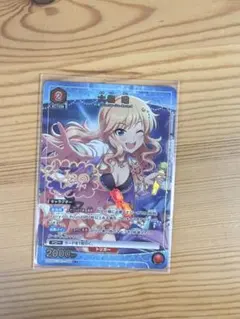 リセ　Lycee c104 ネクストン　夏のてんこ盛りパック 蔦町ちとせSP c104 ネクストン Lycee 夏のてんこ盛りパックRe: SP 蔦町ちとせ - メルカリ