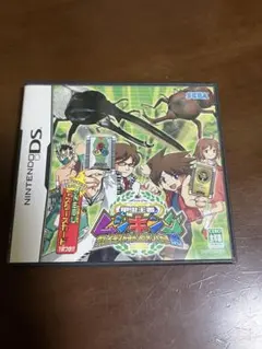 2026年最新】ムシキング チャンピオンカードの人気アイテム - メルカリ