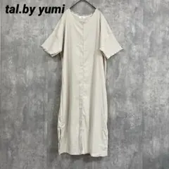 Item thumbnail for item bfa56dec-4de9-4d14-b711-bfc5fe75eaf8