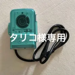 N*o様 協約型電子式タイムスイッチ(年間式 特日対応機能・1回路型