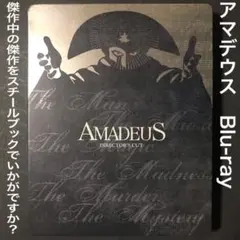 Item thumbnail for item acfd12c1-f8d5-4b6f-8dd3-d70e7696c379