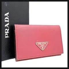 2026年最新】PRADA カラー：ピンク系 レディース 名刺入れの人気