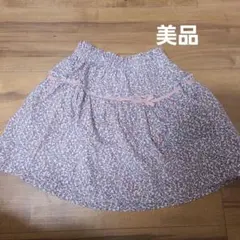 ペアレンツドリーム　スカート　100