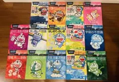 28冊セット ドラえもん科学ワールド・社会ワールド - メルカリ