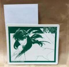 ひかわきょうこ　彼方から　ダイカットステッカー　イザーク